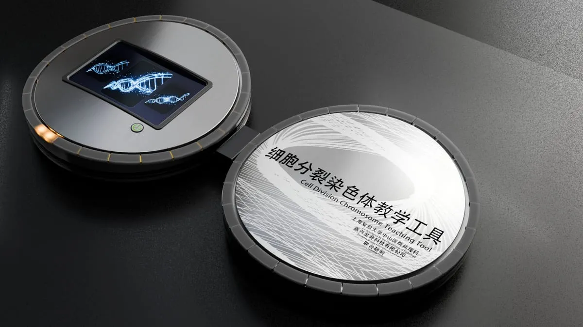 DNA 科普教具外壳设计